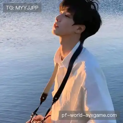 韶翊